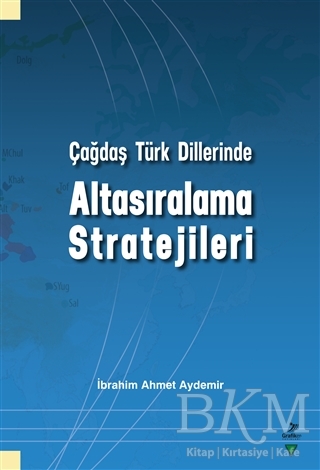 BKM Kitap