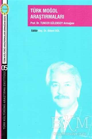 BKM Kitap