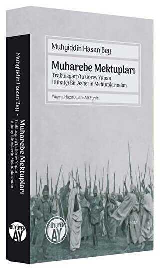 BKM Kitap