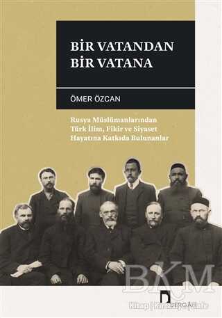 BKM Kitap