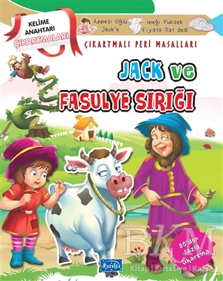 BKM Kitap