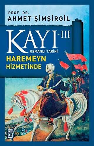 BKM Kitap