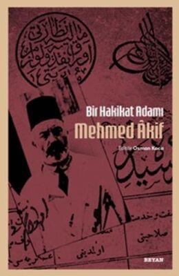 BKM Kitap