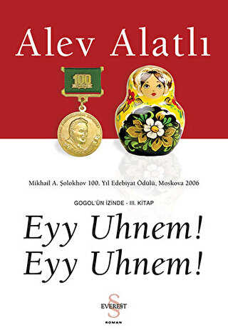 Eyy Uhnem Eyy Uhnem