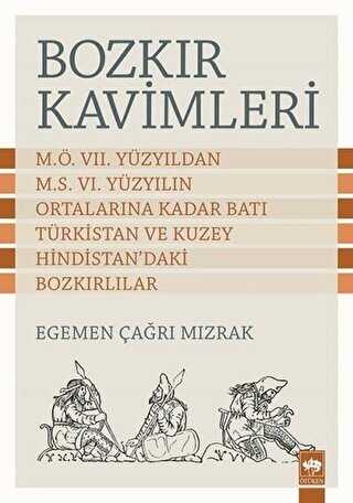 BKM Kitap