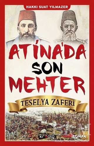 Atina da Son Mehter Teselya Zaferi