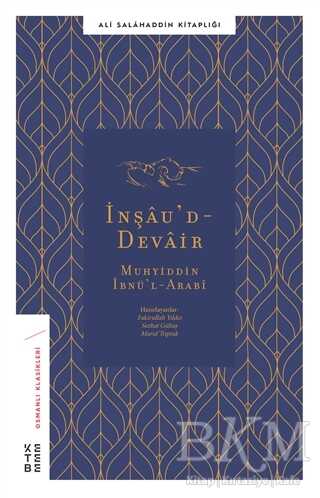 İnşau d Devair