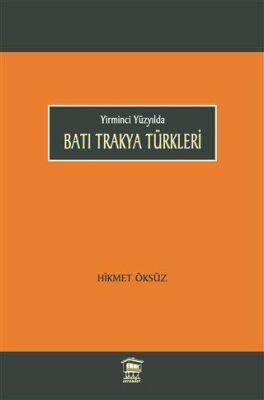 BKM Kitap