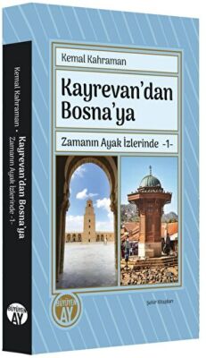 BKM Kitap