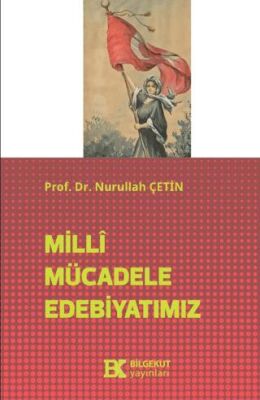 BKM Kitap