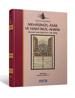 BKM Kitap