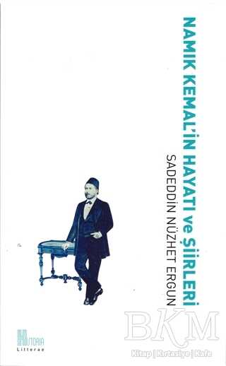 BKM Kitap