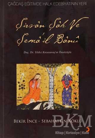 BKM Kitap