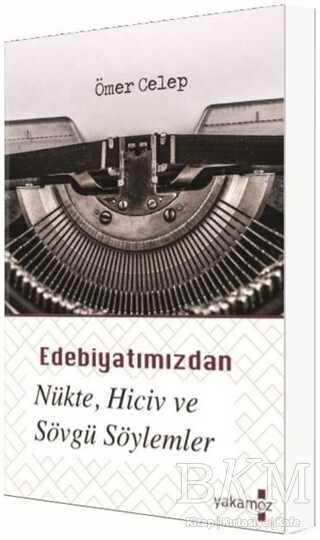 BKM Kitap