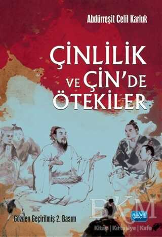BKM Kitap