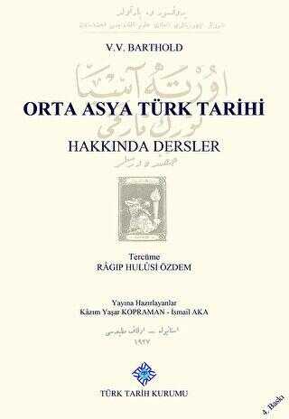 Orta Asya Türk Tarihi
