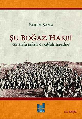 BKM Kitap