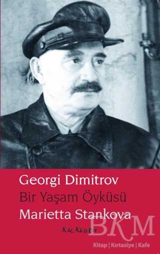 BKM Kitap