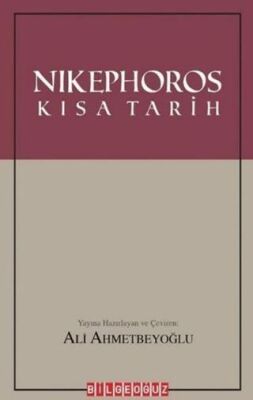 BKM Kitap