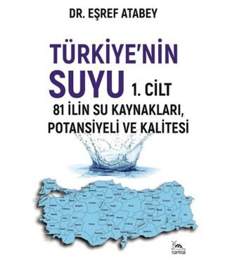 Türkiye nin Suyu 1 Cilt