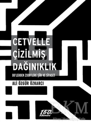 BKM Kitap