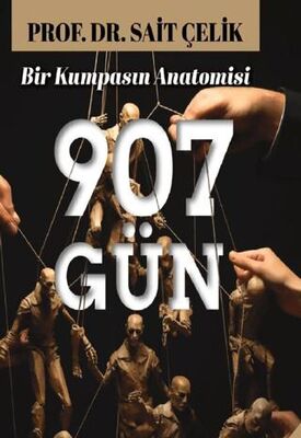 BKM Kitap