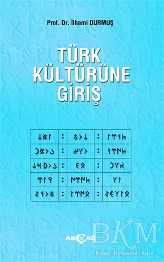 BKM Kitap