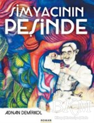 BKM Kitap