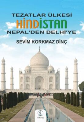 BKM Kitap