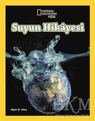 Suyun Hikayesi