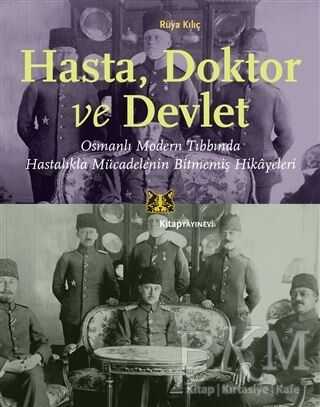 BKM Kitap