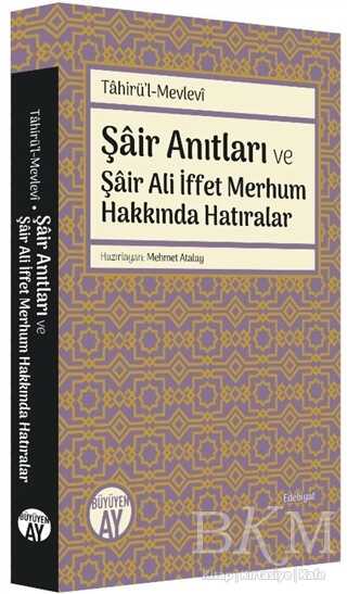 BKM Kitap