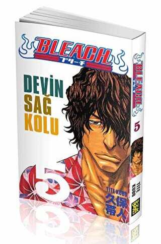 BKM Kitap