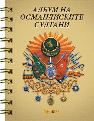 BKM Kitap