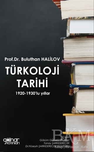 BKM Kitap