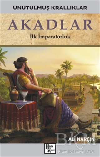 BKM Kitap