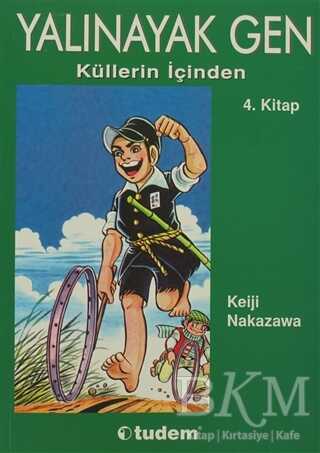 BKM Kitap