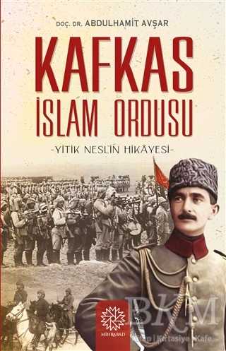 BKM Kitap