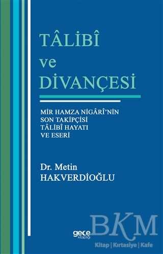 Talibi ve Divançesi