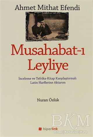 BKM Kitap