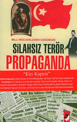 BKM Kitap