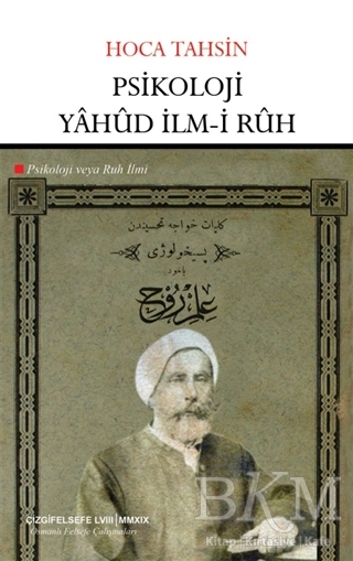 BKM Kitap