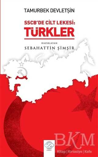 BKM Kitap