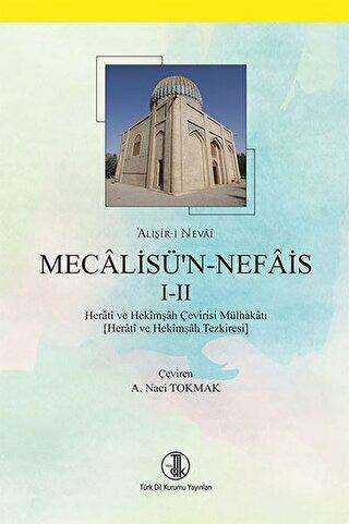 Mecalisü n Nefais 1 2
