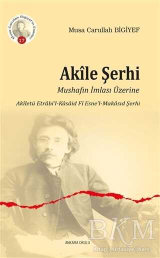 BKM Kitap