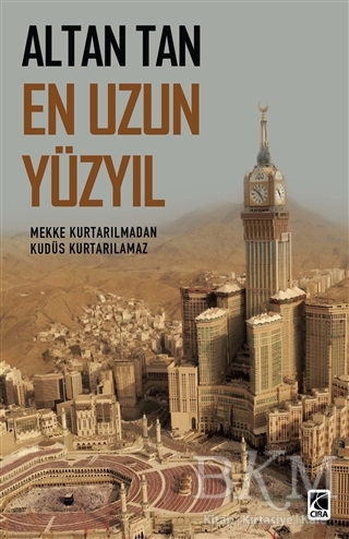BKM Kitap