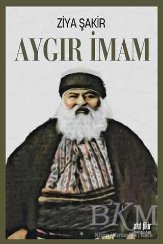 BKM Kitap
