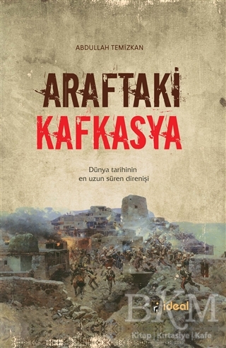 BKM Kitap