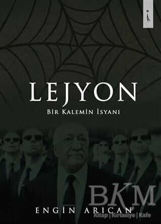 Lejyon