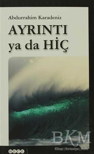 BKM Kitap